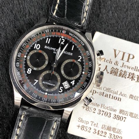 baume and mercier fake watches